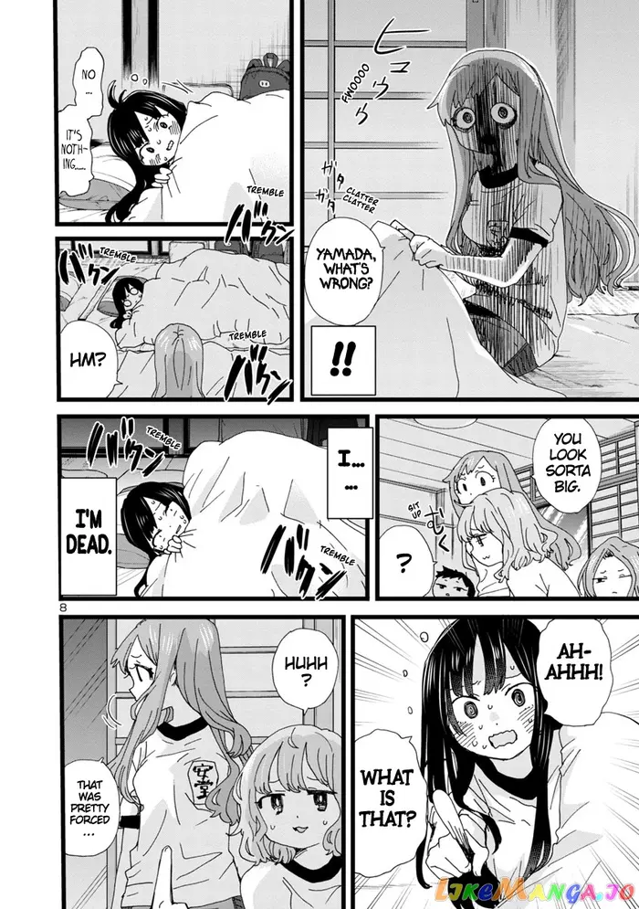 The Dangers in My Heart Chapter 112 image 09_optimized